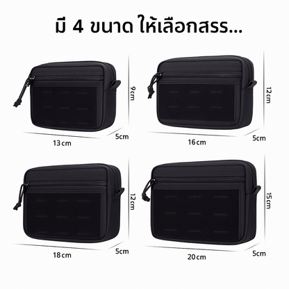 LONG LIN JIA EDC POUCH [LLJ-EDC]