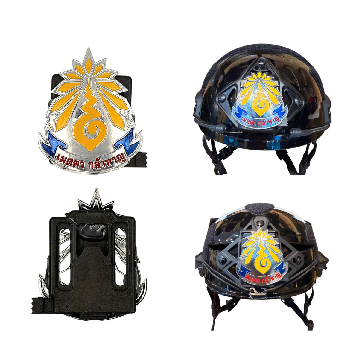 TU CHOICE POLICE CAP BADGE NATIONAL EMBLEM [TU-BS-MM-01]