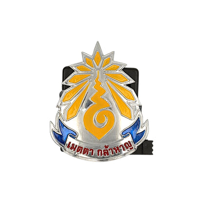 TU CHOICE POLICE CAP BADGE NATIONAL EMBLEM [TU-BS-MM-01]