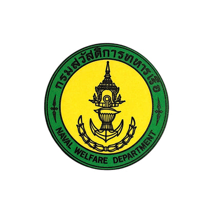 PATCH GO ป้ายตีนตุ๊กแก กรมสวัสดิการทหารเรือ Naval Welfare Department [PTG-GDLP-TH-RTN-NWD1]