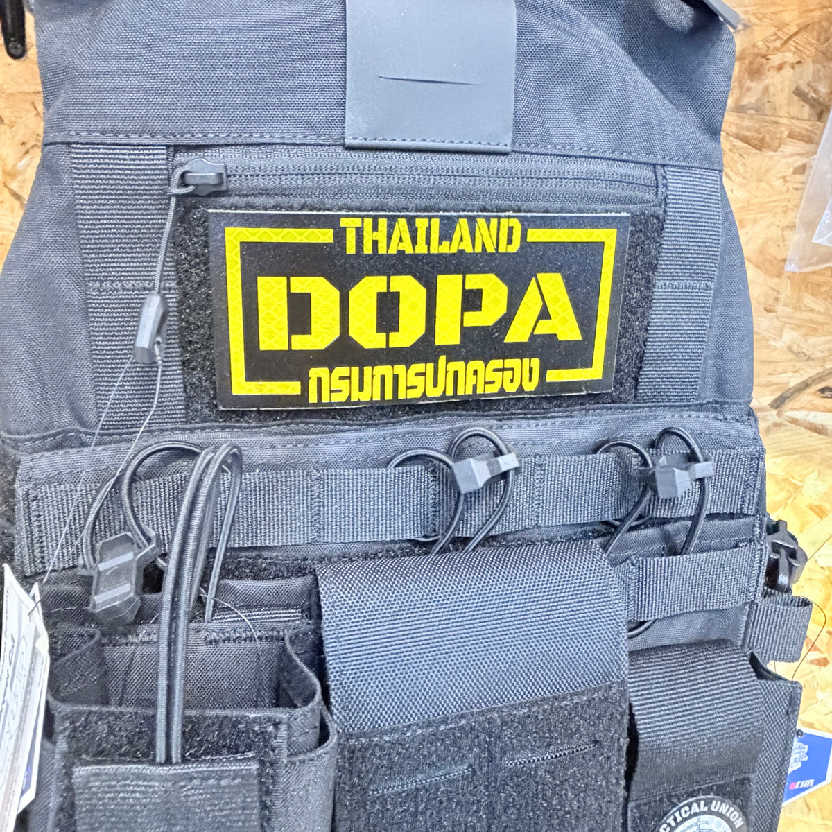PATCH GO ป้ายตีนตุ๊กแก เสื้อเกราะ DOPA กรมการปกครอง[PTG-GDLP-TH-DOPA-VB1]