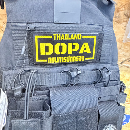 PATCH GO ป้ายตีนตุ๊กแก เสื้อเกราะ DOPA กรมการปกครอง[PTG-GDLP-TH-DOPA-VB1]