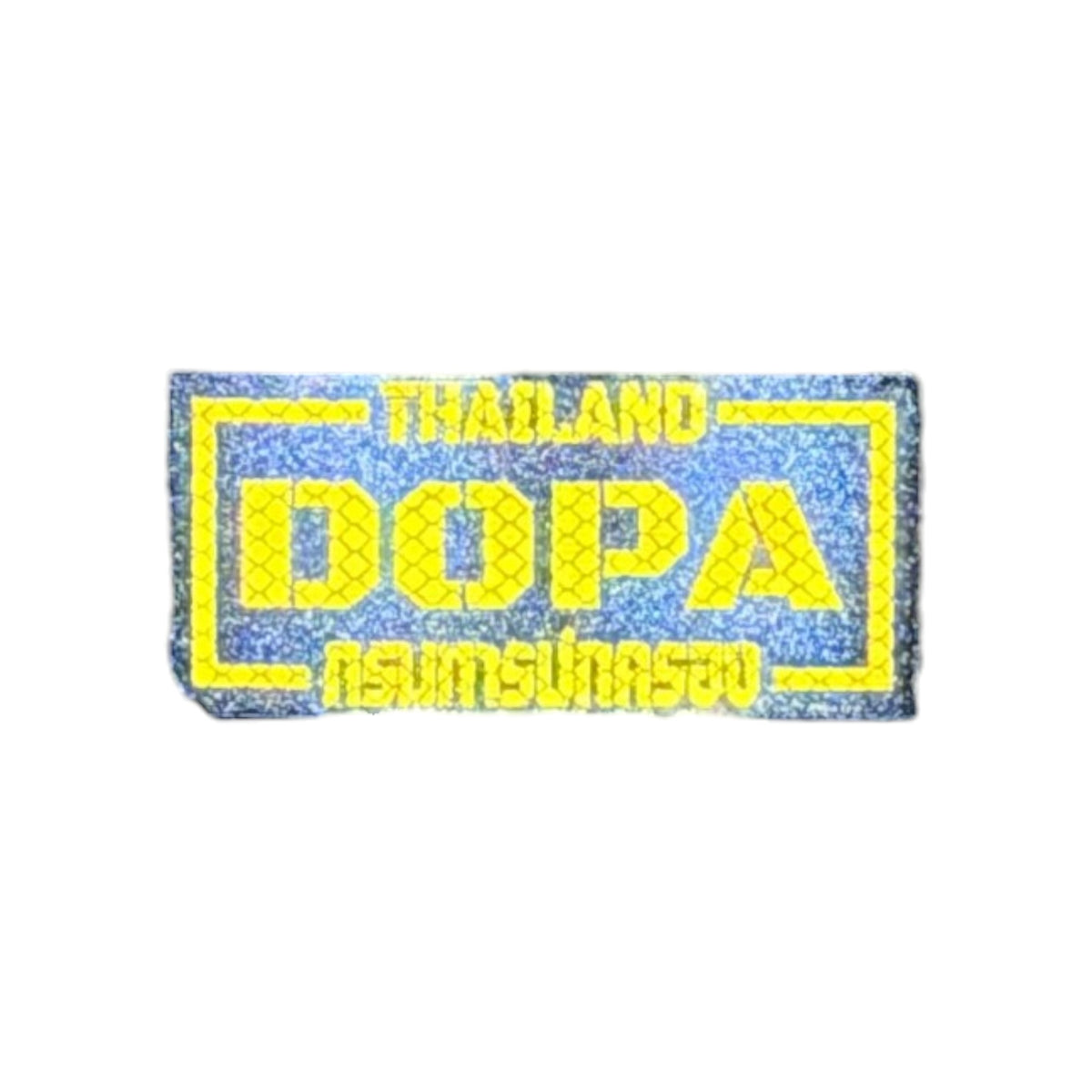 PATCH GO ป้ายตีนตุ๊กแก เสื้อเกราะ DOPA กรมการปกครอง[PTG-GDLP-TH-DOPA-VB1]