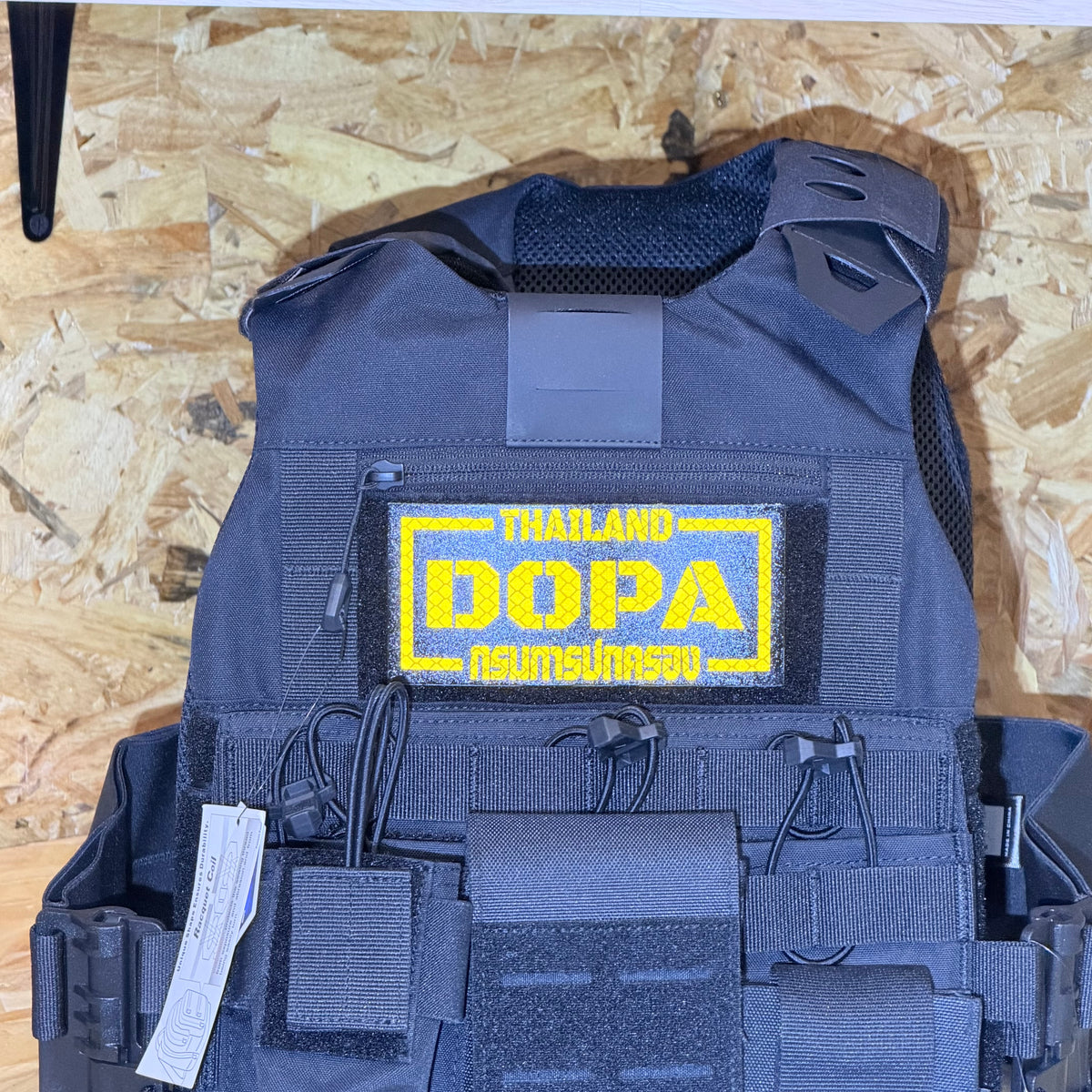 PATCH GO ป้ายตีนตุ๊กแก เสื้อเกราะ DOPA กรมการปกครอง[PTG-GDLP-TH-DOPA-VB1]