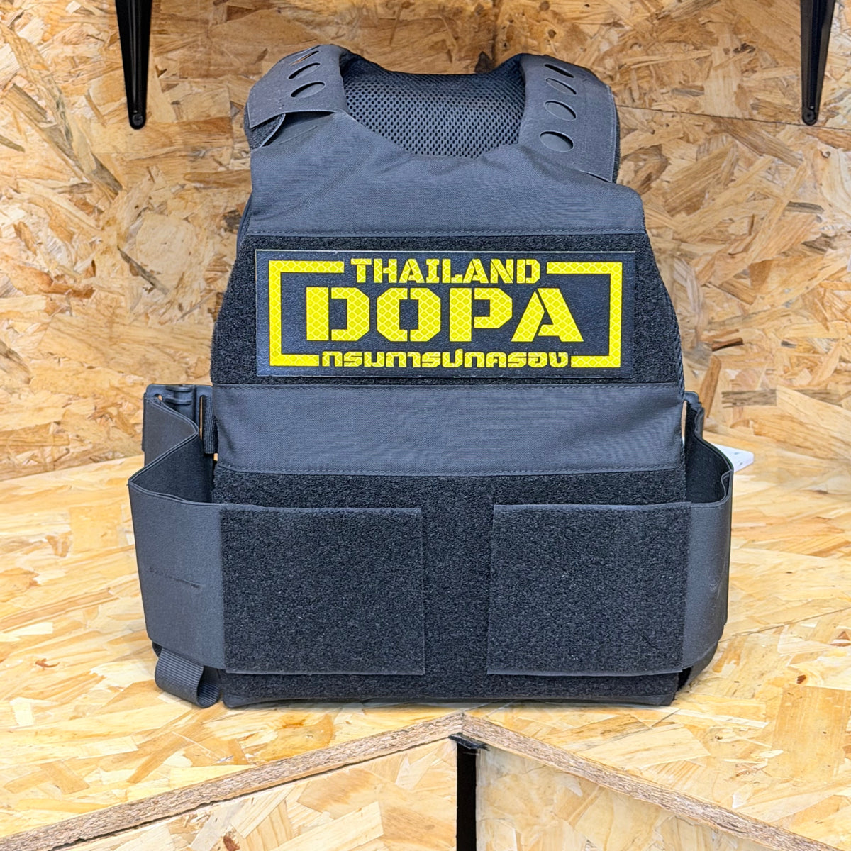 PATCH GO ป้ายตีนตุ๊กแก เสื้อเกราะ DOPA กรมการปกครอง[PTG-GDLP-TH-DOPA-VB1]