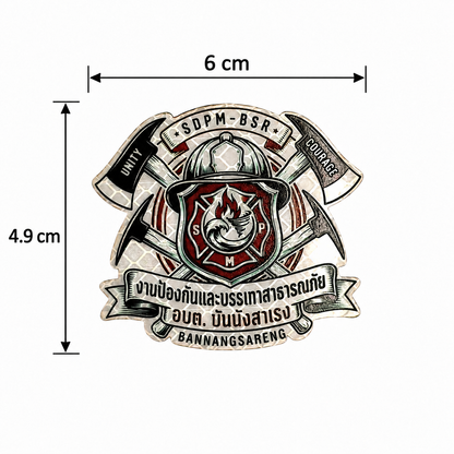 PATCH GO ป้ายตีนตุ๊กแก SDPM-BSR  4.9*6 [PTG-FF-YL-BSR1]