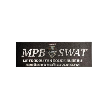 PATCH GO ป้ายตีนตุ๊กแก RTP กองบังคับการตำรวจนครบาล 6 (6*13/7*21) [PTG-RTP-MPB-MPD6-1]
