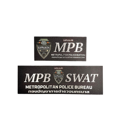 PATCH GO ป้ายตีนตุ๊กแก RTP กองบังคับการตำรวจนครบาล 6 (6*13/7*21) [PTG-RTP-MPB-MPD6-1]