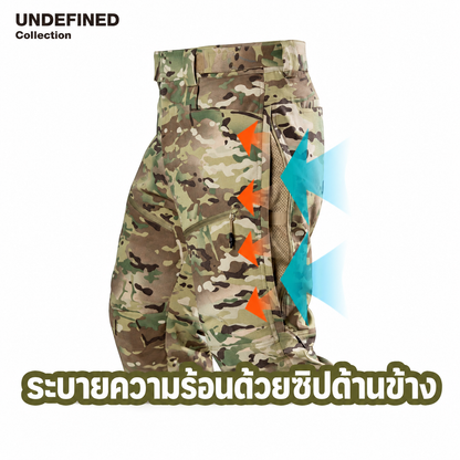 UNDEFINED COLLECTION EDGE TACTICAL PANTS[UP139]