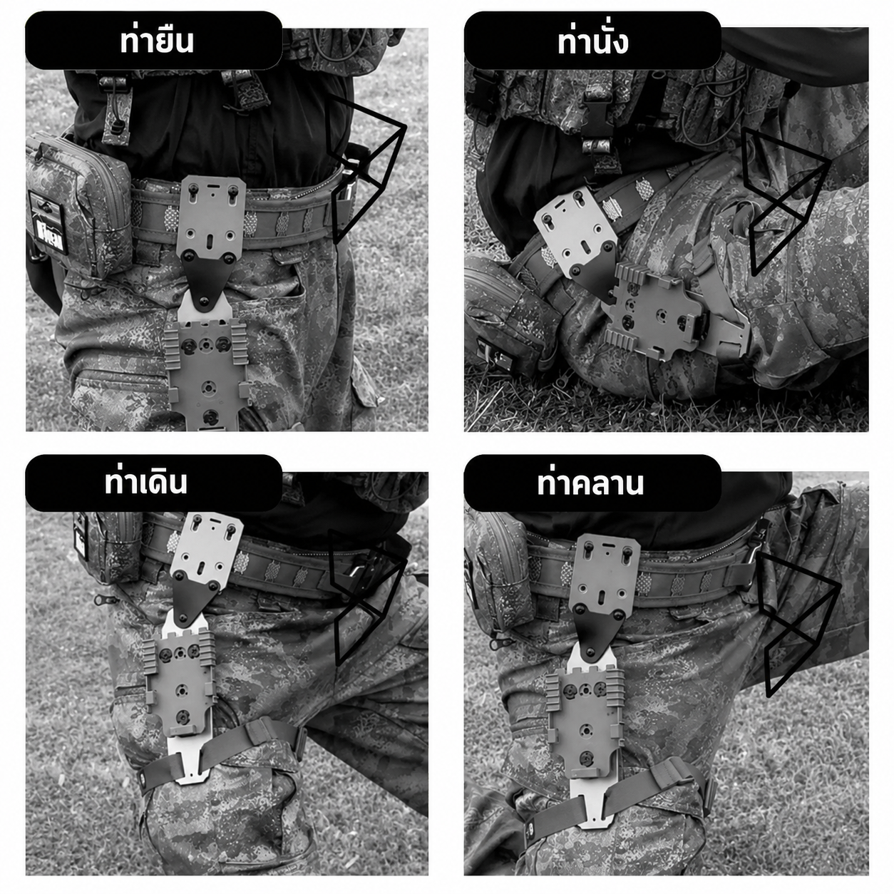 FOG GEAR & CRITICAL POINT. 90° FOLDING DROP LEG PLATFORM[CP-LR]