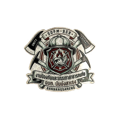 PATCH GO ป้ายตีนตุ๊กแก SDPM-BSR  4.9*6 [PTG-FF-YL-BSR1]