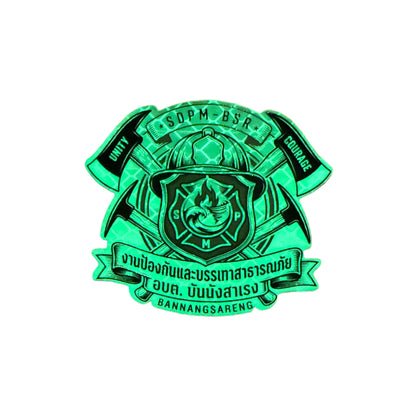 PATCH GO ป้ายตีนตุ๊กแก SDPM-BSR  4.9*6 [PTG-FF-YL-BSR1]