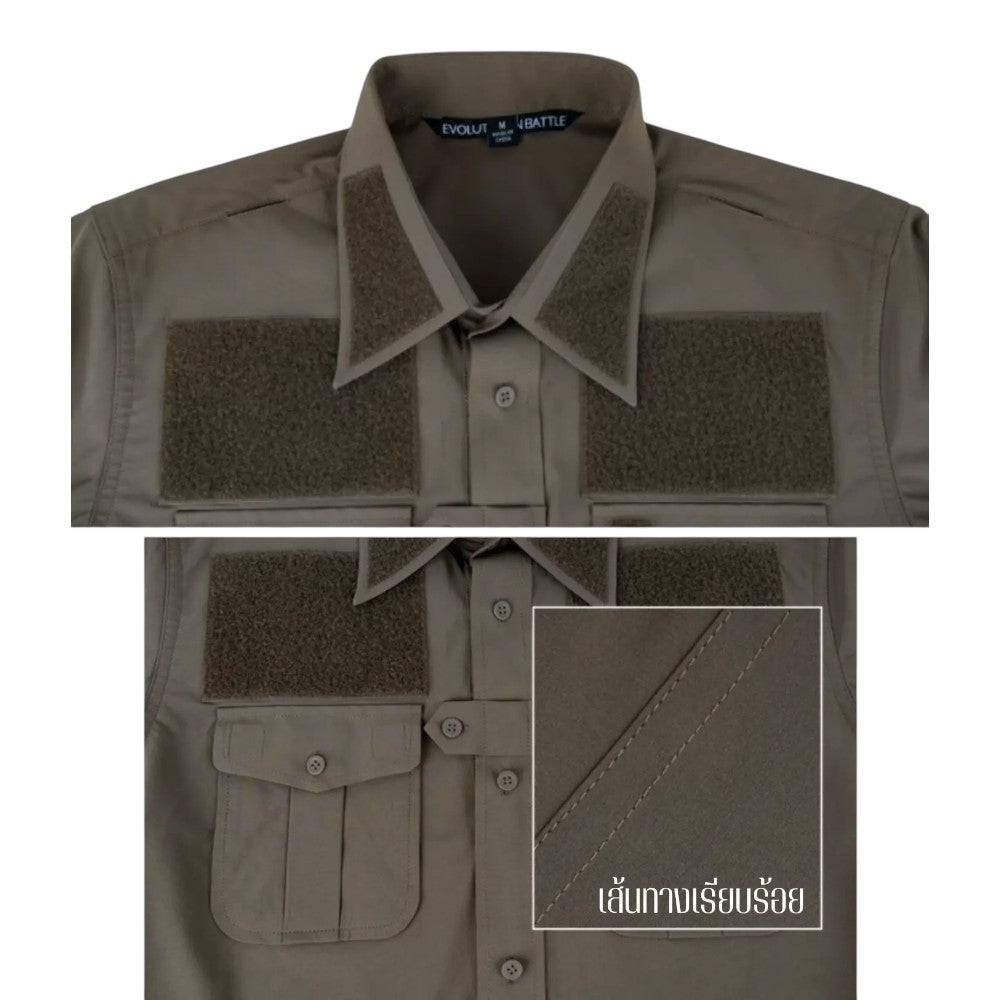 EVOLUTION IN BATTLE THAI POLICE UNIFORM [TGJF0101/0102]