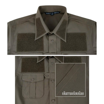 EVOLUTION IN BATTLE THAI POLICE UNIFORM [TGJF0101/0102]