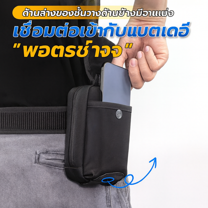 LONG LIN JIA DOUBLE-LAYER MOBILE PHONE BAG PRO [LLJ-NLSJB-N]