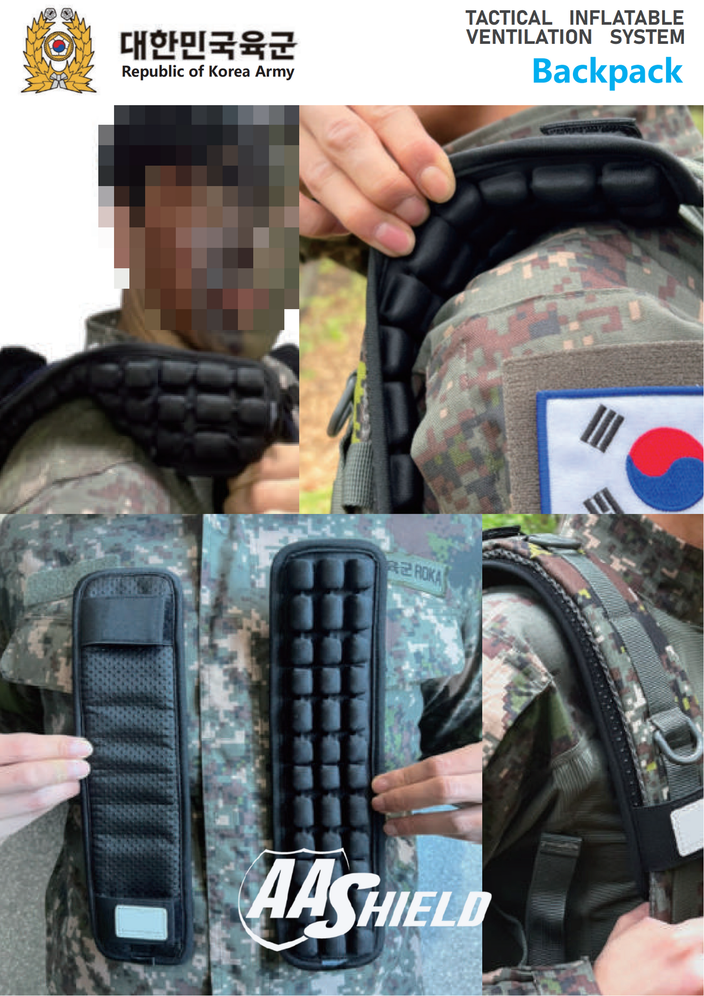 AA SHIELD TACTICAL INFLATABLE VENTILATION (TIV) SYSTEM CHEST [AA-BC-357]