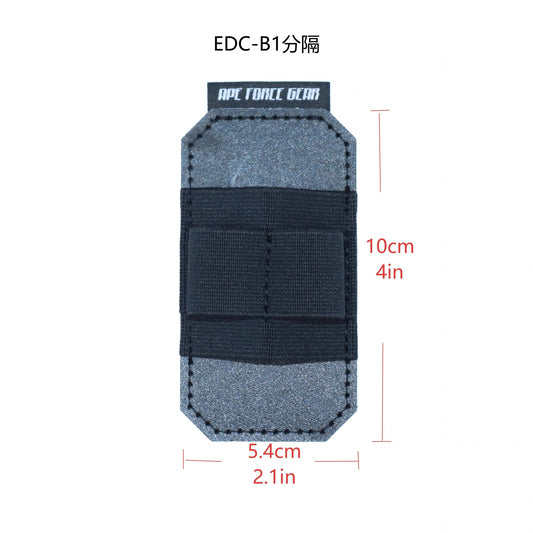 APE FORCE GEAR EDC-B1 VELCRO ELASTIC DIVIDER [AFG-OT46]