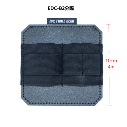 APE FORCE GEAR EDC-B2 VELCRO ELASTIC DIVIDER [AFG-OT47]