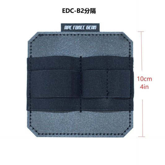 APE FORCE GEAR EDC-B2 VELCRO ELASTIC DIVIDER [AFG-OT47]