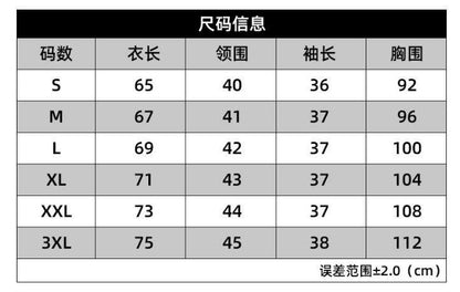 TACTICAL TOM ACS Type-II SHORT SLEEVE[TT-DX2]