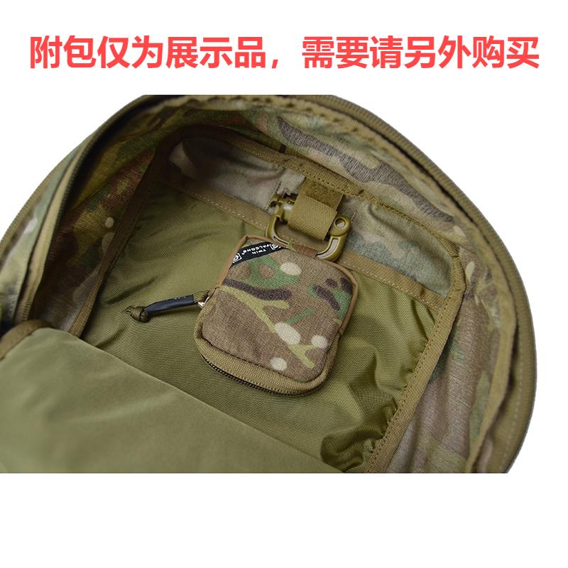 TWINFALCONS DELUSTERING COMPRESS HYDRATION BLADDER BACKPACK[TW-HP005]