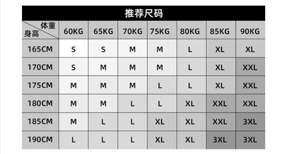 TACTICAL TOM ACS Type-II SHORT SLEEVE[TT-DX2]