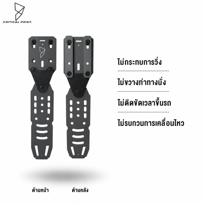 FOG GEAR & CRITICAL POINT. 90° FOLDING DROP LEG PLATFORM[CP-LR]