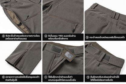 UNDEFINED COLLECTION EDGE TACTICAL PANTS[UP139]